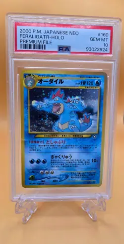 2000 Pokemon Japanese Neo Feraligatr Holo Premium File #160 PSA 10 GEM MINT - Image 1
