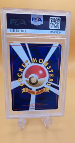 2000 Pokemon Japanese Neo Feraligatr Holo Premium File #160 PSA 10 GEM MINT - Image 2