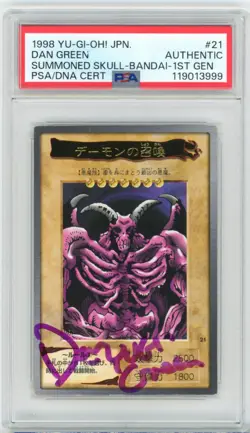 PSA Signed Dan Green Yu-Gi-Oh! Summoned Skull Bandai #21 1st Gen Japanese 1998 - Image 1