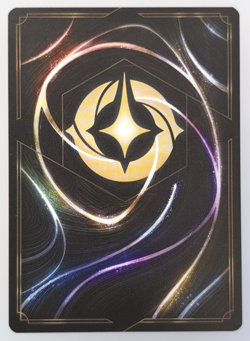 Disney Lorcana You Have Forgotten Me 31/204 The First Chapter Cold Foil - Image 2