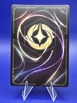 Scar Eerily Prepared Foil 153/204 Whispers in the Well Disney Lorcana - Image 2