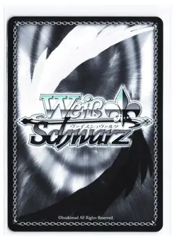 Weiss Schwarz - Azur Lane Vol. 2 (English) Hindenburg - Image 2