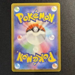 Mega Clefable ex SAR 112/080 M3 Nihil Zero Japanese Pokemon Card 2026 - Image 2