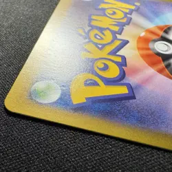 Mega Clefable ex SAR 112/080 M3 Nihil Zero Japanese Pokemon Card 2026 - Image 3