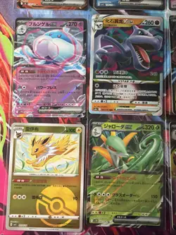 Pokemon 16 Card Lot nm V Max Mega Amazing Ex HOLO Rare Hits Only F71 - Image 3