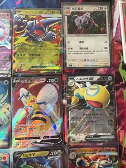 Pokemon 16 Card Lot nm V Max Mega Amazing Ex HOLO Rare Hits Only F71 - Image 5