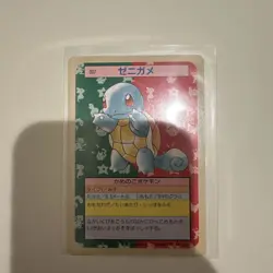 Blastoise Topsun Blue Back Japanese Pokemon Card Excellent - Image 2