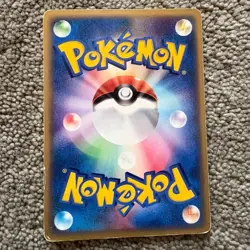 Pokemon Card Magikarp Expansion 5th Mysterious Mountain 026/088 Vintage Japanese - Image 2