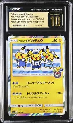 CGC 10 PRISTINE Yokohama's Pikachu 2018 Sun & Moon Promo 282/SM-P Pokemon Card - Image 1