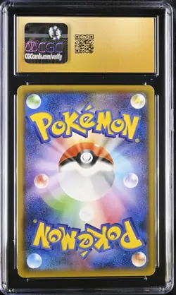 CGC 10 PRISTINE Yokohama's Pikachu 2018 Sun & Moon Promo 282/SM-P Pokemon Card - Image 2