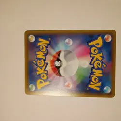 Centiskorch VMAX RRR 23/184 S8b VMAX Climax Japanese Pokemon Card - Image 3