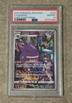 Gengar 074/071 Dark Phantasma Full Art Character Rare Holo Pokemon Card PSA 10 - Image 1