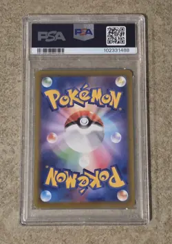 Gengar 074/071 Dark Phantasma Full Art Character Rare Holo Pokemon Card PSA 10 - Image 2