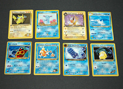 Vintage Lot 8 Non-Holo Pokemon LP Cards English First Editions & Japanese Banned - Image 1
