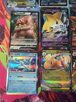 Pokemon 16 Card Lot nm V Max Mega Amazing Ex HOLO Rare Hits Only K6 - Image 3