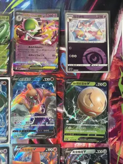 Pokemon 16 Card Lot nm V Max Mega Amazing Ex HOLO Rare Hits Only K6 - Image 5