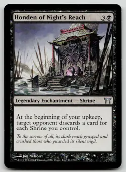 Honden of Night's Reach U Champions of Kamigawa 116 NM - Image 1