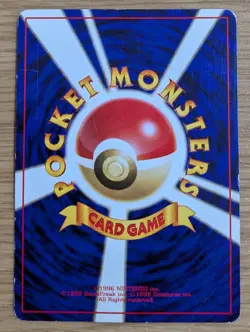 【EXC】Intro Pack Bulbasaur Deck: Meowth Pokemon Card Japanese No.052 From Japan - Image 2