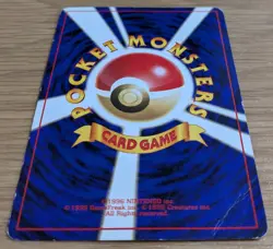 【EXC】Intro Pack Bulbasaur Deck: Meowth Pokemon Card Japanese No.052 From Japan - Image 4