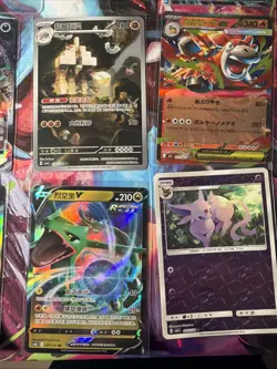 Pokemon 16 Card Lot nm V Max Mega Amazing Ex HOLO Rare Hits Only F4 - Image 4