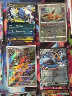 Pokemon 16 Card Lot nm V Max Mega Amazing Ex HOLO Rare Hits Only F4 - Image 5