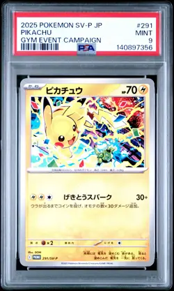 2025 POKEMON JPN SV-P PROMO GYM EVENT CAMPAIGN #291 PIKACHU PSA 9 - Image 1
