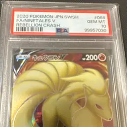 Pokemon Ninetales V PSA 10 S2 Rebellion Crash 098/096 Holo Super Rare Japanese - Image 2