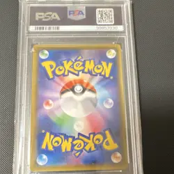 Pokemon Ninetales V PSA 10 S2 Rebellion Crash 098/096 Holo Super Rare Japanese - Image 3