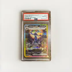 Pokemon Umbreon EX SAR PSA 10 Terastal Festival 217/187 SV8a Japanese - Image 1