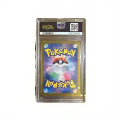 Pokemon Umbreon EX SAR PSA 10 Terastal Festival 217/187 SV8a Japanese - Image 3