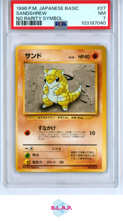 SANDSHREW NO RARITY SYMBOL POKEMON JAPANESE BASIC 1996 27 PSA 7 - Image 1