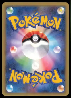 BUNEARY M 019/022 MOVIE RANDOM PACK POKEMON JAPANESE - Image 3