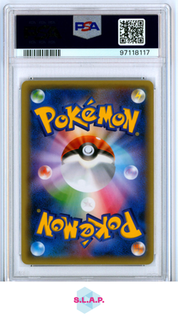 MEW-HOLO POKEMON JAP MYTHICAL & LEGENDARY DREAM SHINE COLL 2016 016 PSA 10 - Image 2