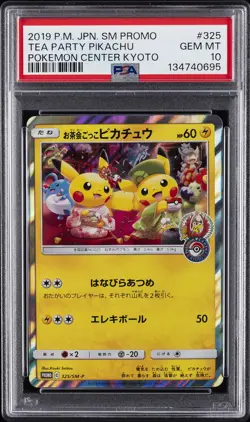 2019 POKEMON JPN SM PROMO POKEMON CENTER KYOTO #325 TEA PARTY PIKACHU PSA 10 - Image 1