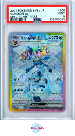 GLACEON EX SPECI4L ART RARE POKEMON JAP SV8A-TERASTAL FEST EX 2024 206 PSA 9 - Image 1