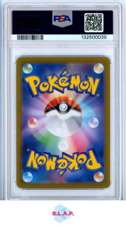 GLACEON EX SPECI4L ART RARE POKEMON JAP SV8A-TERASTAL FEST EX 2024 206 PSA 9 - Image 2