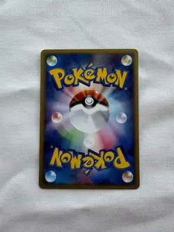 Pokemon 2001 Oddish 1st Edition Expedition Base Set japanese NM-MINT 005/128 - Image 2