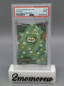 Pokemon TCG Solosis Illustration Rare Black Bolt, English, 118/086, PSA 9! - Image 1