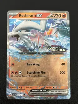 Reshiram ex 030/159 Double Rare Journey Together Stamped Pokemon TCG M/NM - Image 1