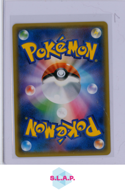 EASTER'S PIKACHU POKEMON SM-P 55 2017 SUN & MOON PROMOS PROMO JAPANESE - Image 2