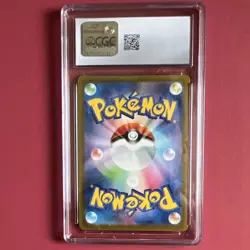 Fuecoco Pokemon Mega Evolution Promos 2025 Japanese McDonald's 018/M-P CGC 10 - Image 2