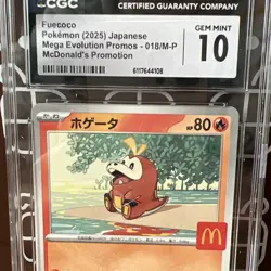 Fuecoco Pokemon Mega Evolution Promos 2025 Japanese McDonald's 018/M-P CGC 10 - Image 5