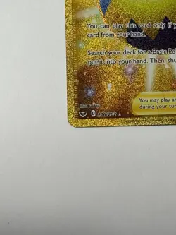 Quick Ball 216/202 Pokemon Sword & Shield Base Set Gold Holo Secret Rare NM - Image 5