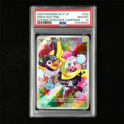 PSA 10 GEM MT 2025 Pokemon JPN Iono's Wattrel 232/SV-P Promo - Image 2