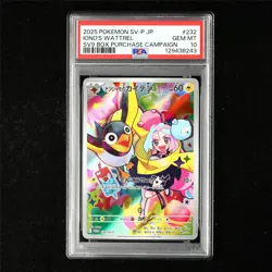 PSA 10 GEM MT 2025 Pokemon JPN Iono's Wattrel 232/SV-P PROMO - Image 2