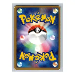 Mawile Holo Rare 045/053 Miracle of the Desert EX Sandstorm Japanese Pokemon - Image 4