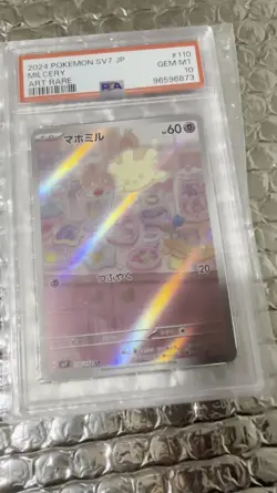 Art Rare - Milcery Japanese Pokemon SV7: Stellar Miracle PSA 10 GEM MT - Image 2