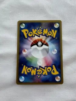 Pokemon 2001 Geodude 1st Edition Expedition Base Set japanese NM-MINT 022/128 - Image 2