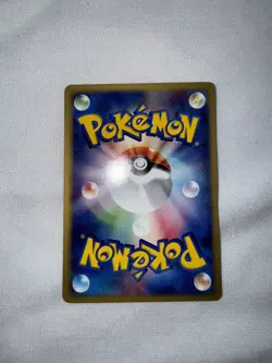 Pokemon 2001 Geodude 1st Edition Expedition Base Set japanese NM-MINT 022/128 - Image 5