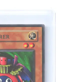 Zeitzauberer - 1.ED. - Ultra Rare - YuGiOh! Karte TCG MRD-G065 /M57 - Image 4